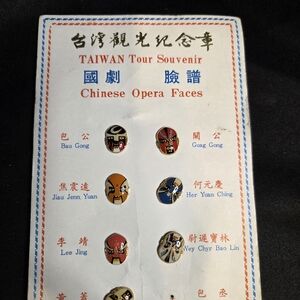 Chinese Opera Faces Souvenir Pins